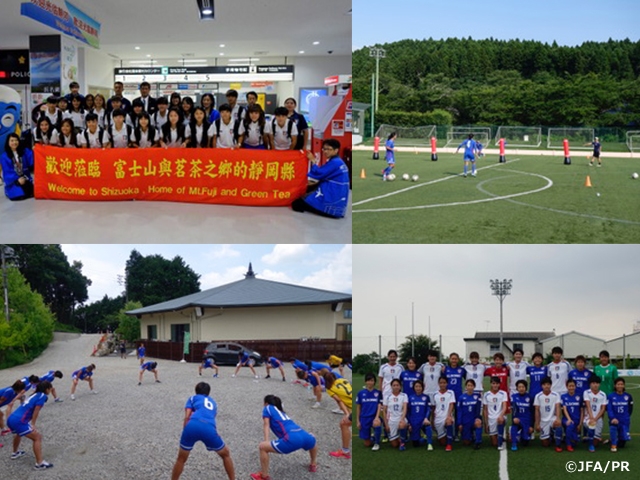 Chinese Taipei Women’s National Team holds training camp in Shizuoka (27 July to 6 August)