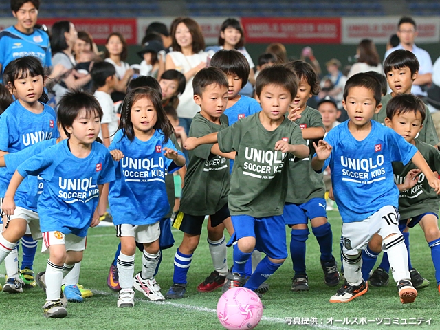 JFAユニクロサッカーキッズ in 東京ドーム 開催レポート