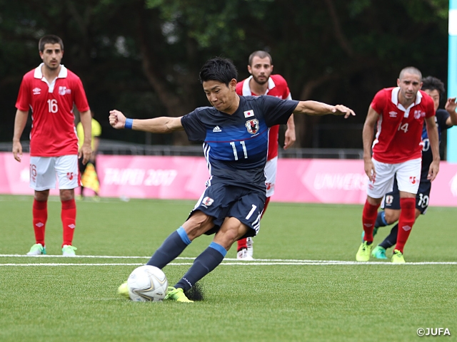 ユニバーシアード日本代表 ファーストラウンド3戦全勝で準々決勝に進出　第29回ユニバーシアード競技大会（2017/台北）