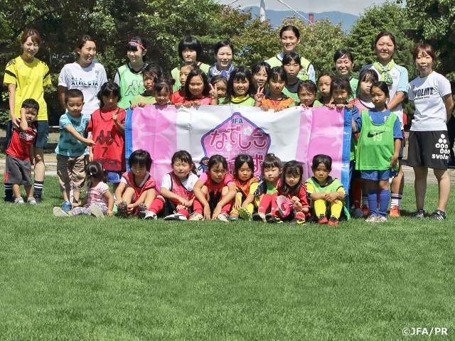 JFAなでしこひろば 室蘭地区サッカー協会 女子委員会・普及委員会 ガールズプロジェクト(北海道)で開催