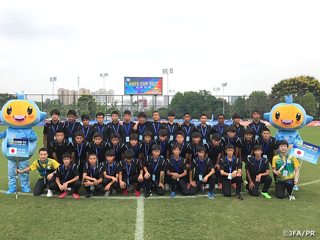 U-14エリートプログラム U-14日本選抜A・Bともに3連勝で決勝トーナメントへ　第1回CCFC武漢カップ