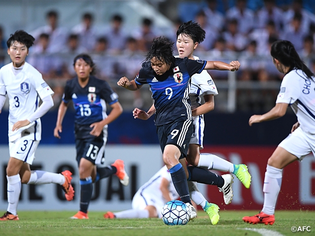 U-16日本女子代表　PK戦で惜しくも敗れ、次戦は3位決定戦で中国と対戦　～AFC U-16女子選手権タイ 2017～