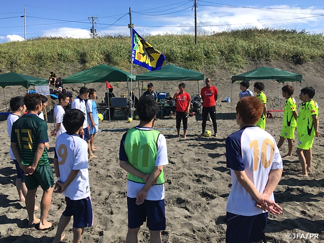 JFAビーチサッカー巡回クリニックを北海道石狩市にて開催