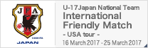 International Friandly Match - USA tour -