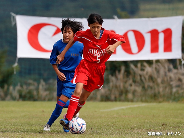 キヤノン ガールズ・エイト　第15回JFA北信越ガールズ・エイト（U-12)サッカー大会が開幕！