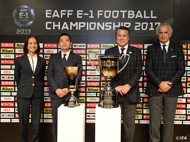 東アジアの頂点を決する大会が12月に開幕～EAFF E-1サッカー選手権2017決勝大会～