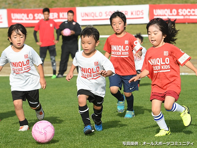 JFAユニクロサッカーキッズ in 岩手 開催レポート