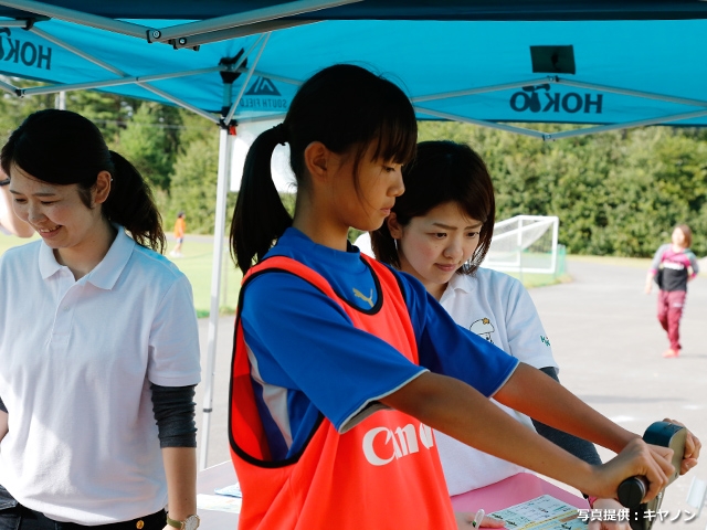 ホクトが「食」を通じて選手をサポート　～キヤノン ガールズ･エイト 第15回JFA地域ガールズ･エイト(U-12)サッカー大会～