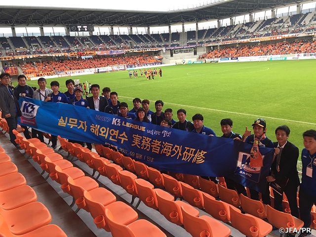 Korea Football Association Vice President and K. League managing staff visit J.League clubs