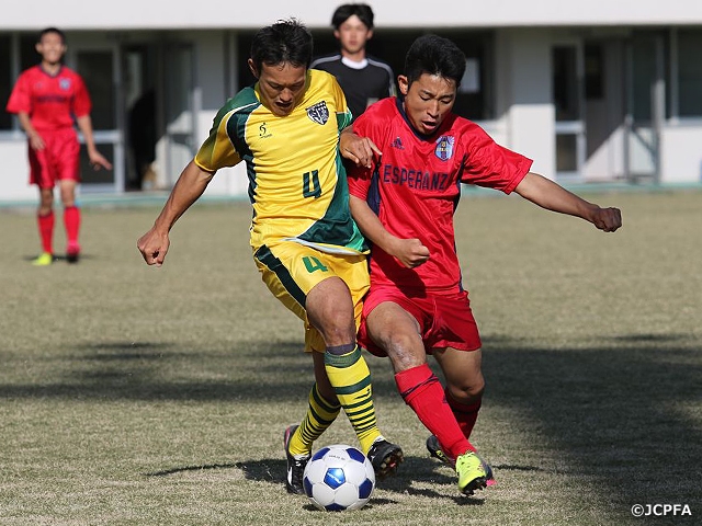 第17回CPサッカー全日本選手権大会 岐阜県で開催