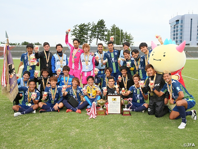 鈴鹿アンリミテッドFCが接戦の末、松江シティに勝利し初優勝　第53回全国社会人サッカー選手権大会