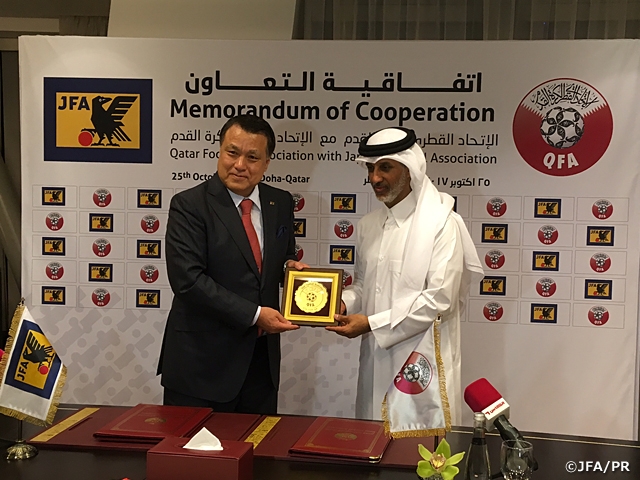 カタールサッカー協会とパートナーシップ協定を締結