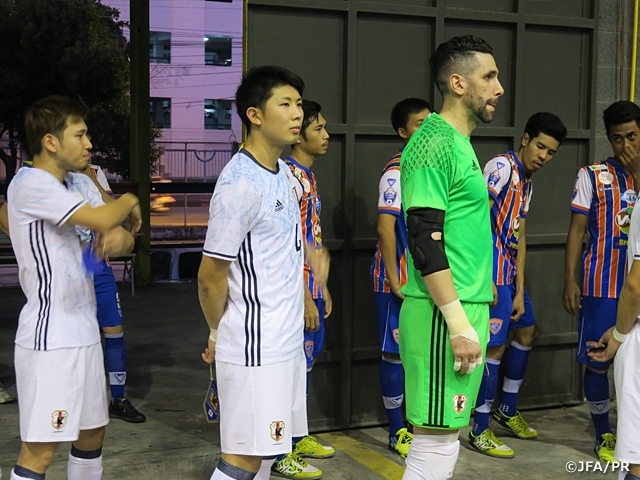 フットサル日本代表　トレーニングマッチで勝利！～AFCフットサル選手権2018予選～