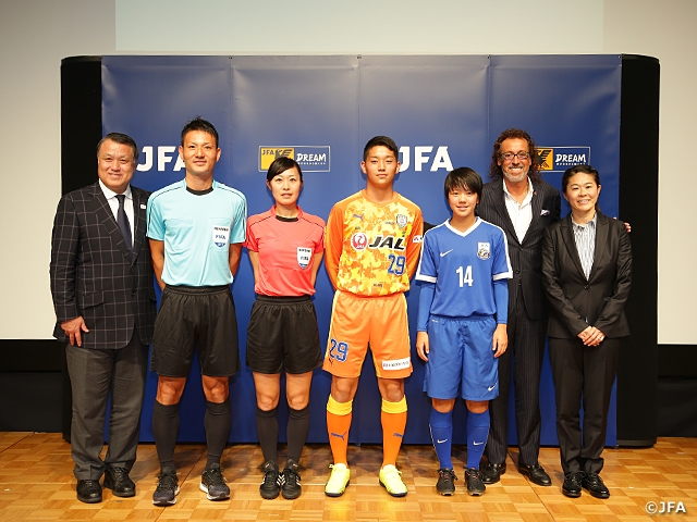 JFA holds press conference on rebranding