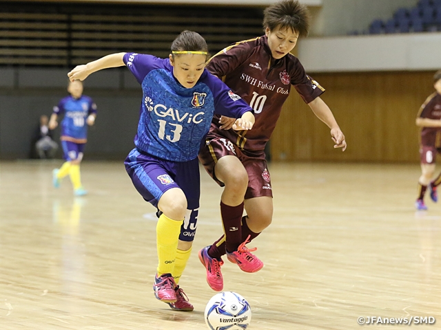 第14回全日本女子フットサル選手権大会、11月10日(金)に開幕　前回大会をプレーバック