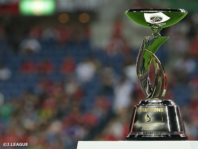 Cerezo Osaka clinch spot in Suruga Bank Championship 2018 as J.League YBC Levain Cup winners to face CONMEBOL Sudamericana champions