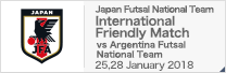 International Friendly Match