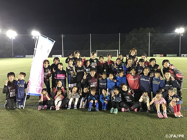 JFAなでしこひろば in OSAレイアFC　神奈川県で開催