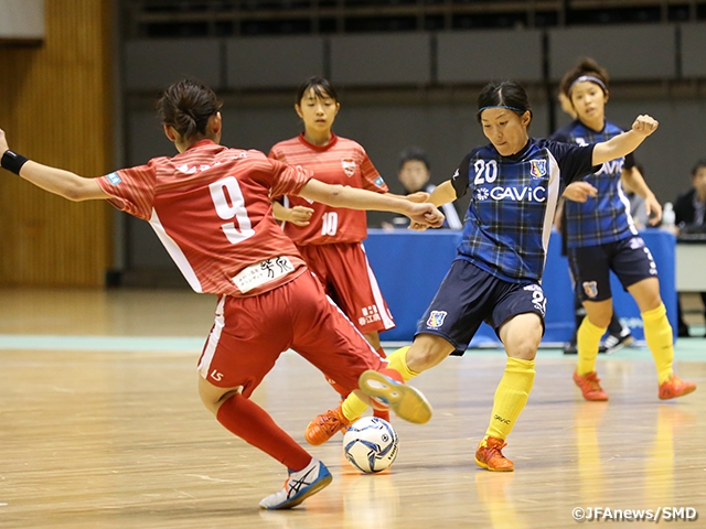 第14回全日本女子フットサル選手権大会が開幕！ 注目の日本女子リーグ対決はドローに