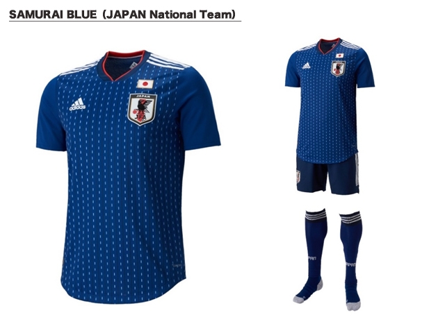 Japan National Team's new kit released 