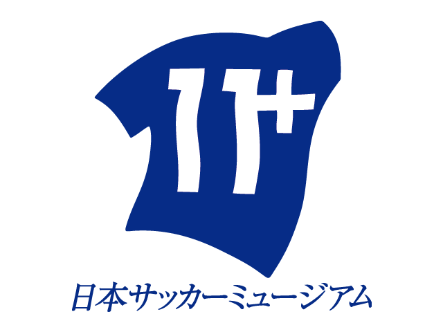 メールサーバー不具合発生のお詫びと復旧のお知らせ～日本サッカーミュージアム～