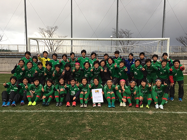 第26回全日本高等学校女子サッカー選手権大会　中国地域の代表が決定