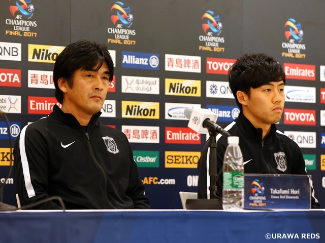 Urawa appear at press conference and show determination to win ACL title—AFC Champions League (ACL) 2017 Final 2nd Leg