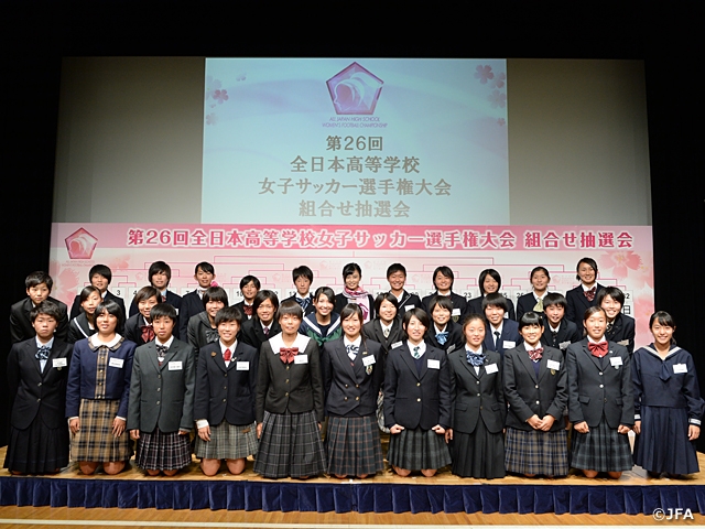 第26回全日本高等学校女子サッカー選手権大会　組合せ抽選会で監督・選手が意気込みを語る
