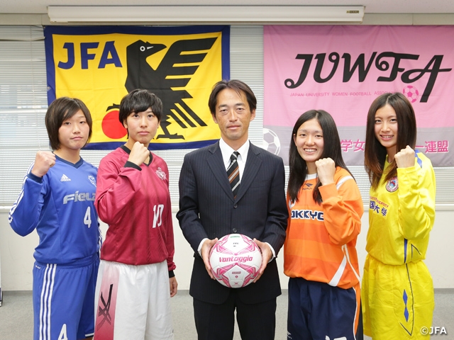 大学女子サッカー頂上決戦、組み合わせ発表記者会見を実施　～第26回全日本大学女子サッカー選手権大会～