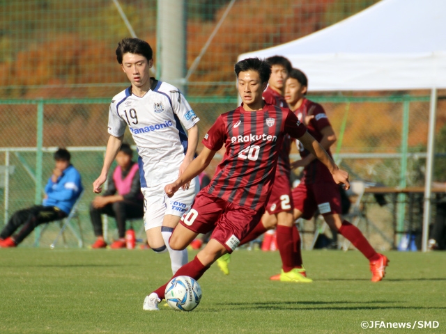 G大阪が意地のドローで神戸の優勝を阻む　高円宮杯U-18プレミアリーグWEST 第17節