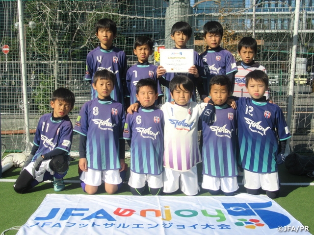 JFAエンジョイ5 U-11クラス関西最後の予選がキャプテン翼スタジアム新大阪で開催。優勝・準優勝チームは、セカンドステージへ進出！