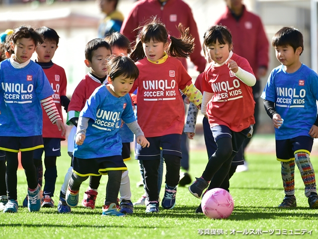 JFAユニクロサッカーキッズ in 茨城 開催レポート