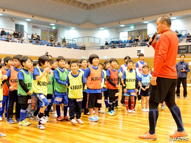 JFA・キリンビッグスマイルフィールドを宮城県南三陸町で開催