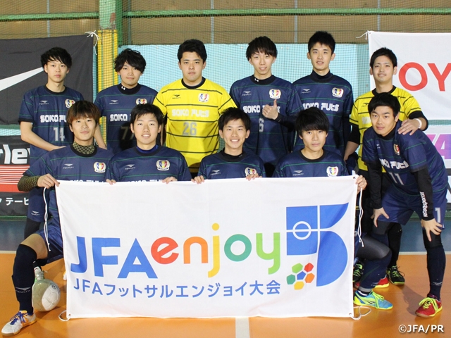 FFC東川口にてJFAエンジョイ5 U-23予選を開催！Soka Futsが優勝！