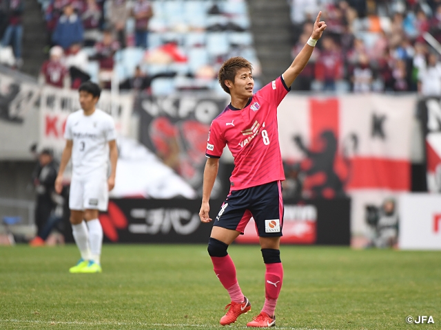 Cerezo Osaka with late game-tying goal edge Kobe in overtime and reach final of 97th Emperor's Cup on New Year's Day