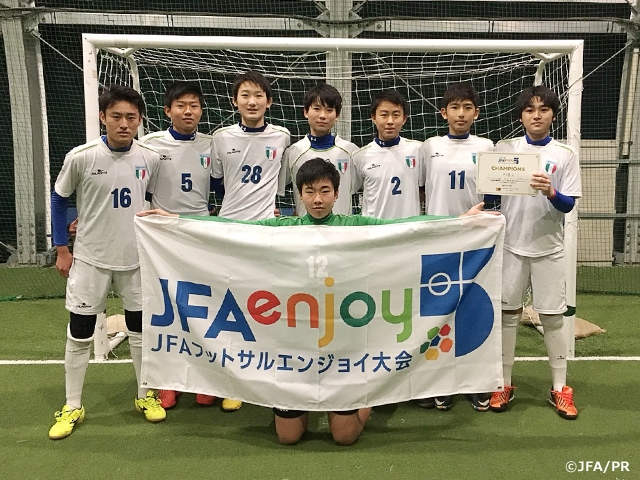 FUT-MESSE仙台長町店にてJFAエンジョイ5 U-15クラス　1stステージを開催！FC岳人が優勝！