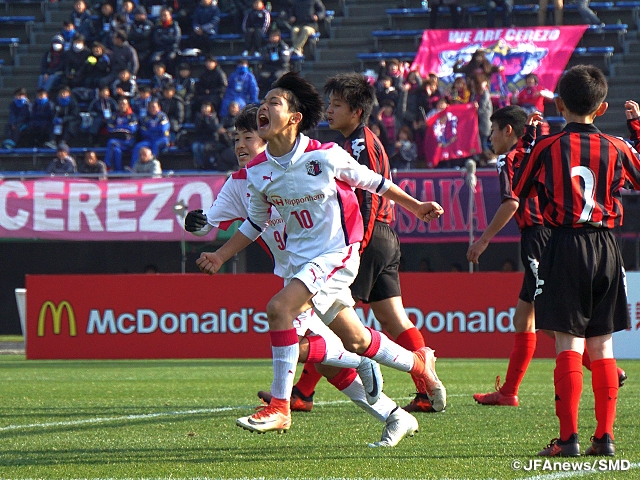 第41回全日本少年サッカー大会　セレッソ大阪U-12が逆転勝利で3大会ぶりの優勝！
