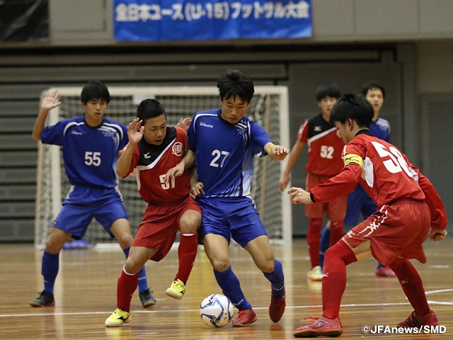 第23回全日本ユース（U-15）フットサル大会、1月6日(土)に開幕　～前回大会プレーバック～