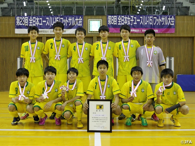 Host city representative, Brincar FC, wins the 23rd All Japan Youth (U-15) Futsal Championship for first time