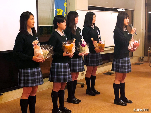 JFAアカデミー福島女子 活動報告会兼7期生を送る会を開催