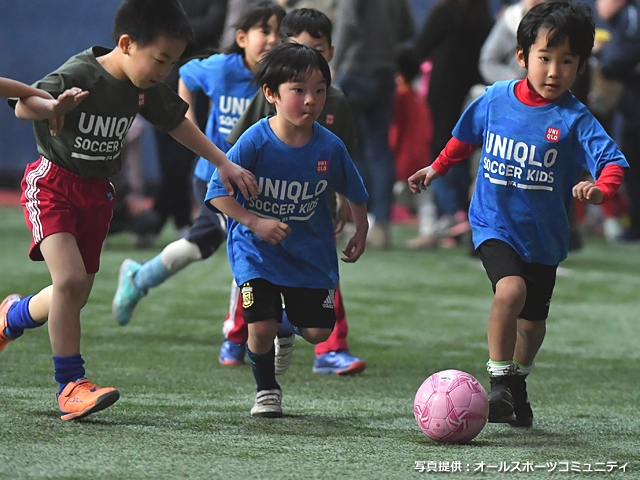 JFAユニクロサッカーキッズ in 京セラドーム大阪 開催レポート