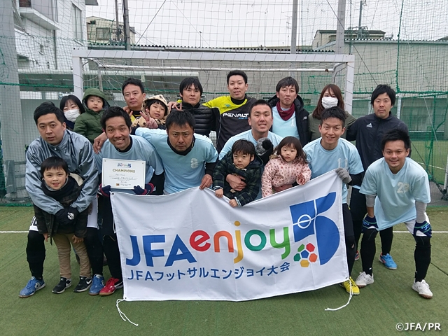 JFAエンジョイ5 O-35関西セカンドステージをフットメッセ大正で開催　エムトシムが優勝！