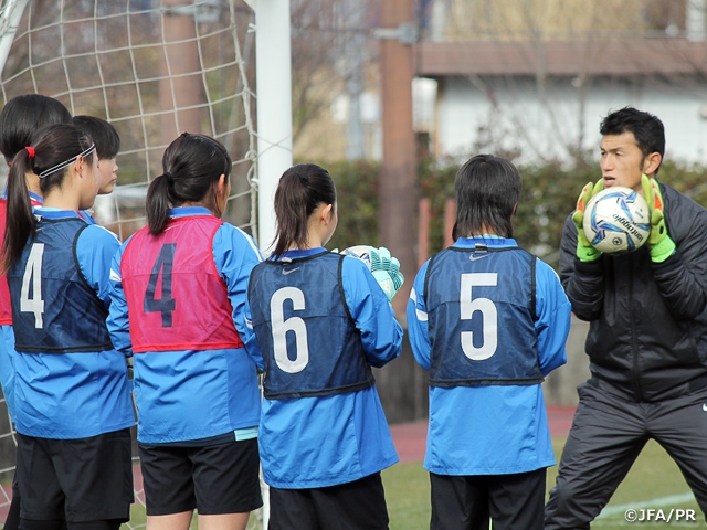 女子GKキャンプ　三日間の活動を終える