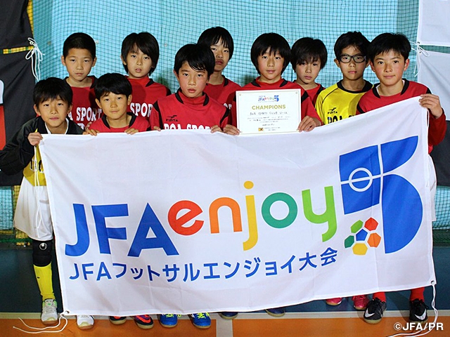 FFC東川口にてJFAエンジョイ5 U-11関東セカンドステージを開催 BOA SPORTS CLUBが優勝！