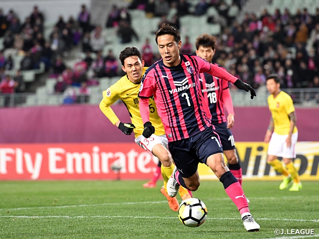 C Osaka draws at home, while Kashima picks up first win in second Sec. of ACL group stage