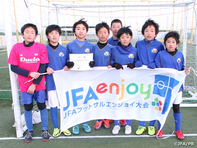 Jfaエンジョイ5 Ffcモラージュ柏でｕ 12カテゴリーを開催 Y S Sが優勝 Jfa 公益財団法人日本サッカー協会