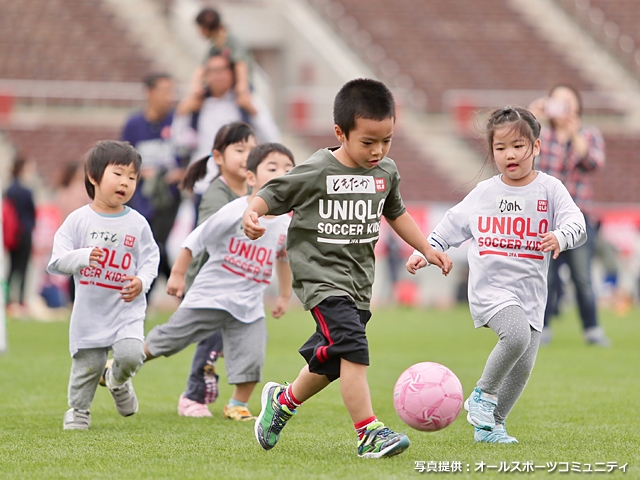 JFAユニクロサッカーキッズ in 沖縄 開催レポート