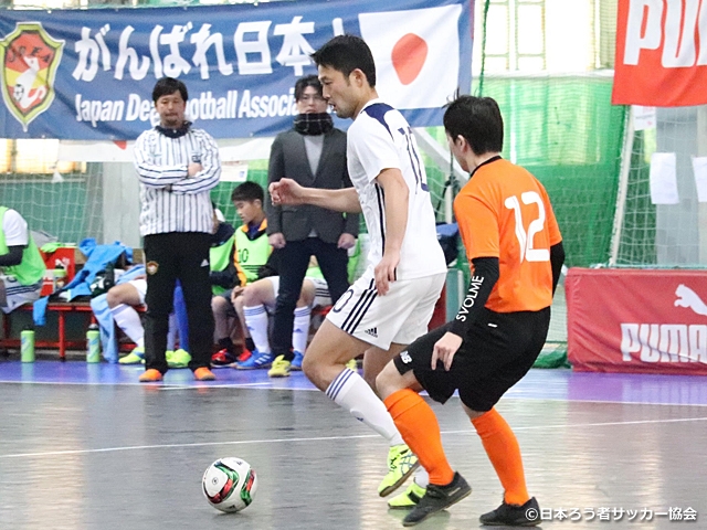 デフフットサル男子日本代表候補、強化合宿でソーシャルフットボール日本代表候補と対戦