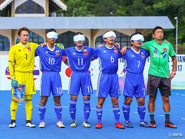 Japan to face England in opener in IBSA Blind Football World Grand Prix 2018