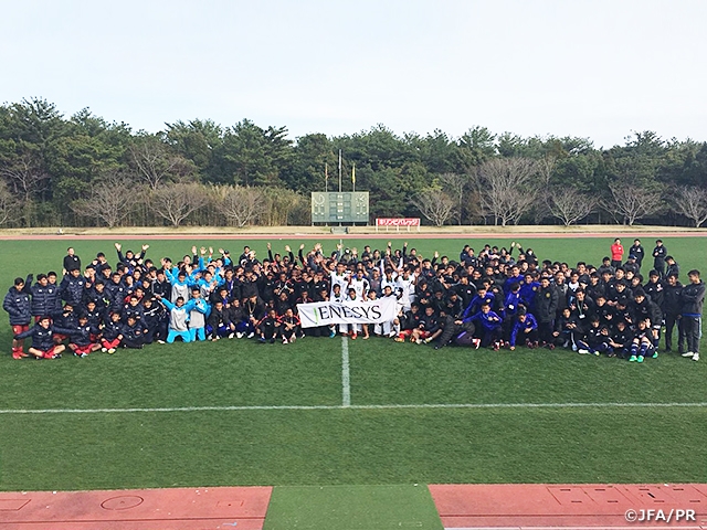 U-15日本代表、接戦を制し3位で大会を終える～JENESYS2017日ASEAN U-16サッカー交流大会